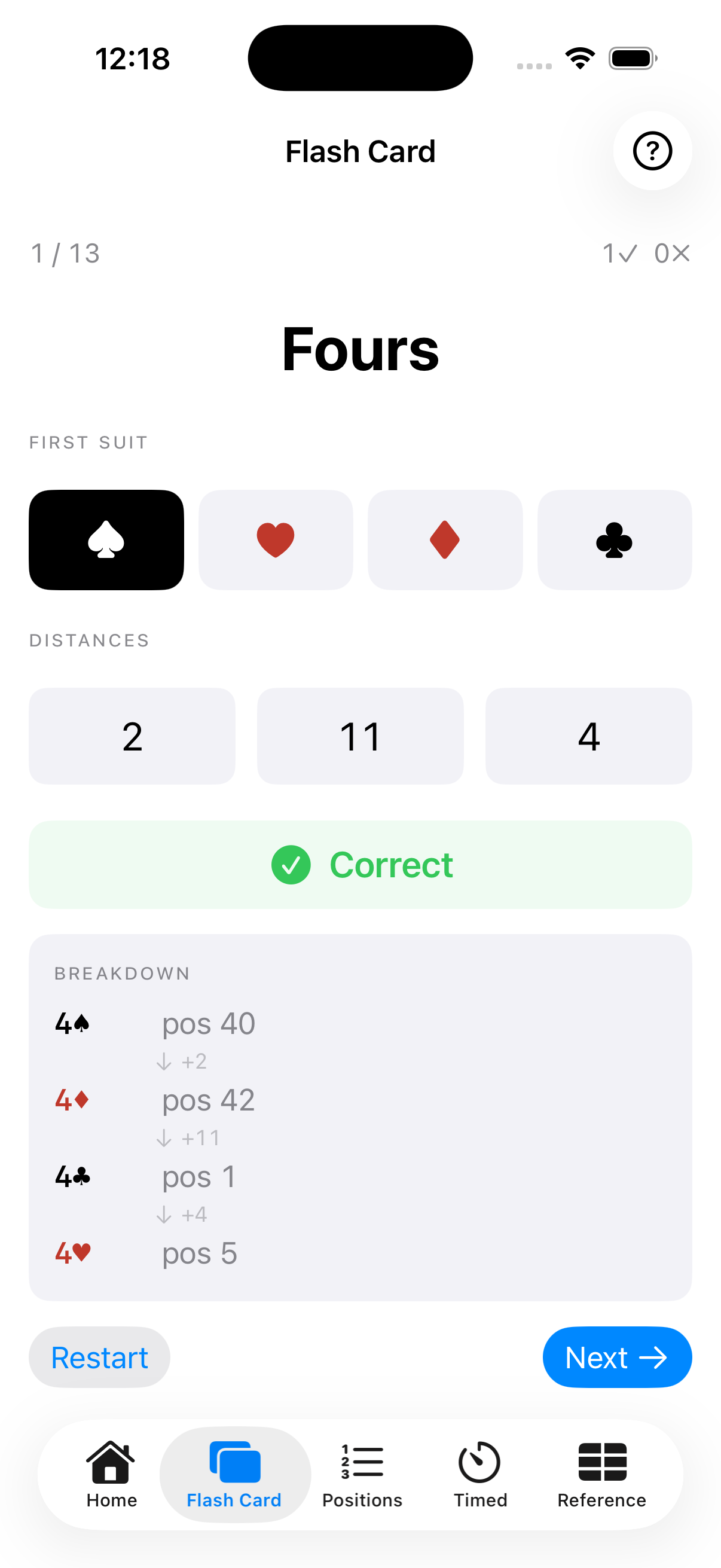QuartetTrainer Flash Card Drill