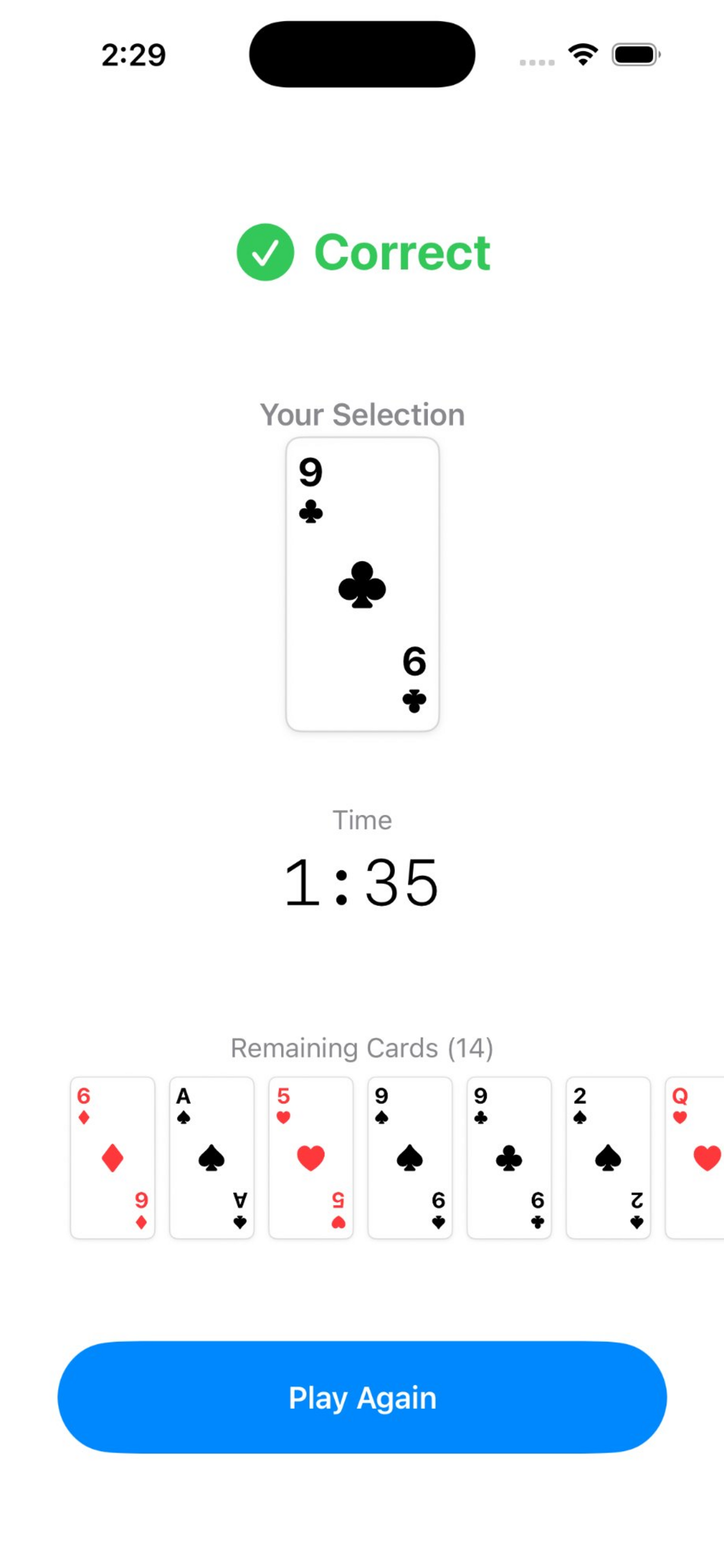 SherlockTrainer Results